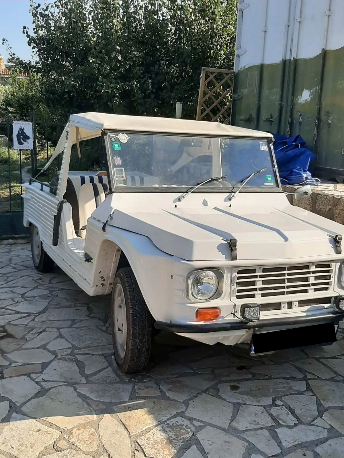 Citroën Méhari Front View